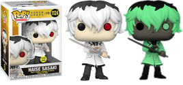 Tokyo Ghoul - Tokyo Ghoul:Re - Haise Sasaki Glow Exclusive Pop! Vinyl