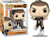 Haikyu Pop! Vinyl - Bundle (Set of 6)
