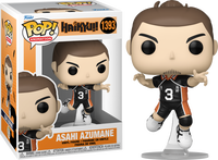 Haikyu Pop! Vinyl - Bundle (Set of 6)