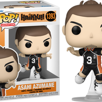 Haikyu Pop! Vinyl - Bundle (Set of 6)