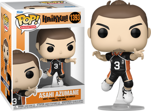 Haikyu Pop! Vinyl - Bundle (Set of 6)