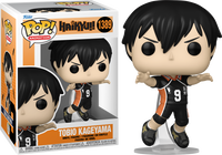 Haikyu Pop! Vinyl - Bundle (Set of 6)