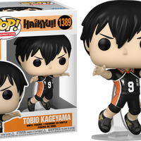 Haikyu Pop! Vinyl - Bundle (Set of 6)