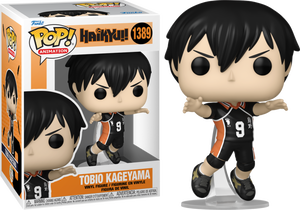 Haikyu Pop! Vinyl - Bundle (Set of 6)
