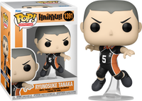 Haikyu Pop! Vinyl - Bundle (Set of 6)