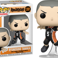 Haikyu Pop! Vinyl - Bundle (Set of 6)