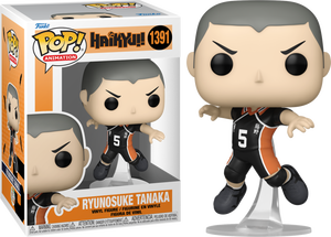 Haikyu Pop! Vinyl - Bundle (Set of 6)