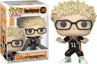 Haikyu Pop! Vinyl - Bundle (Set of 6)