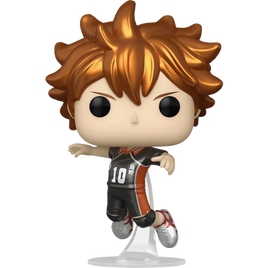 Haikyu Hinata Metalic Exclusive Pop! Vinyl