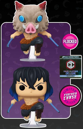 Demon Slayer - Inosuke Hashibira Flocked Pop! Vinyl Figure -  CHALICE EXCLUSIVE - CHASE BUNDLE