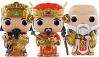 Vinyle Pop! The Three Immortals (lot de 3) – ÉDITION LIMITÉE EXCLUSIVE POUR L'ASIE