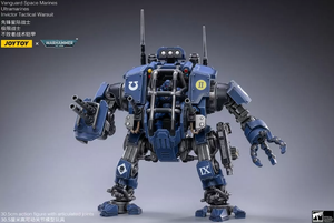 Warhammer Collectibles: 1/18 Scale Invictor Tactical Warsuit