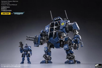Warhammer Collectibles: 1/18 Scale Invictor Tactical Warsuit