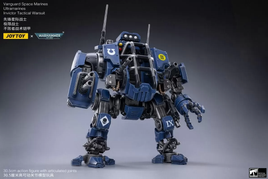 Warhammer Collectibles: 1/18 Scale Invictor Tactical Warsuit