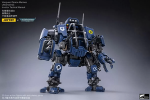 Warhammer Collectibles: 1/18 Scale Invictor Tactical Warsuit