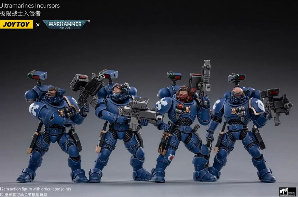 Warhammer Collectibles: 1/18 Scale Ultramarines Incursors - (Set of 4)